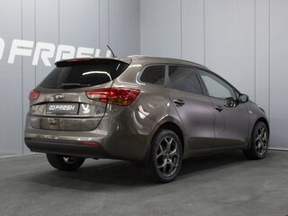 2012 Kia Ceed II, коричневый, 1040000 рублей, вид 2