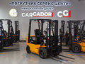 2026 Cargador CPCD15, жёлтый, 1050000 рублей - вид 2