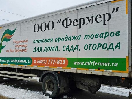 2015 Hino Series 500 (Ranger), белый, 2000000 рублей, вид 4