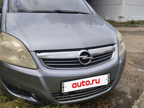 2008 Opel Zafira B, серый, 550000 рублей