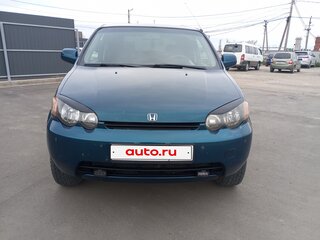 1999 Honda HR-V I, зелёный, 600000 рублей, вид 1
