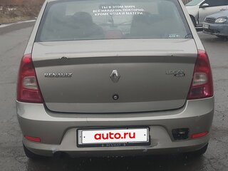 2010 Renault Logan I Рестайлинг, бежевый, 250000 рублей, вид 3