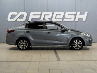 2020 Kia Rio IV, серый, 1430000 рублей, вид 5