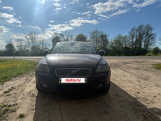 2006 Volvo V50 I, фиолетовый, 670000 рублей, вид 2