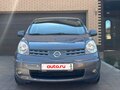 2008 Nissan Note I, серый, 800000 рублей - вид 9