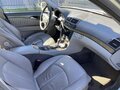 2007 Mercedes-Benz E-Класс 280 III (W211, S211) Рестайлинг, серебристый - вид 10