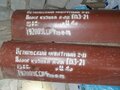 1969 ГАЗ 21 «Волга» 21Р, бежевый, 190000 рублей - вид 8