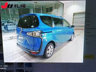 2019 Toyota Sienta II Рестайлинг, синий, 1400000 рублей, вид 2