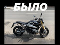 2015 BMW R Nine T, чёрный, 1150000 рублей - вид 7