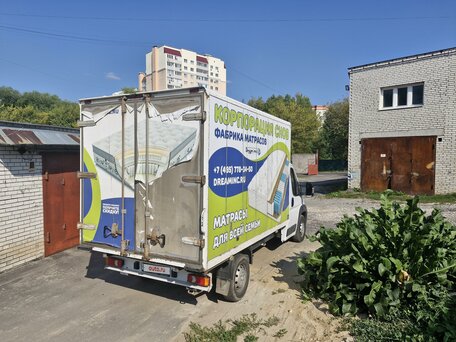 2017 Fiat Professional Ducato, белый, 2670000 рублей, вид 4