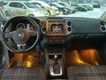2015 Volkswagen Tiguan I Рестайлинг, коричневый, 1600000 рублей - вид 11