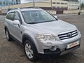 2007 Daewoo Winstorm, серый, 669000 рублей - вид 2