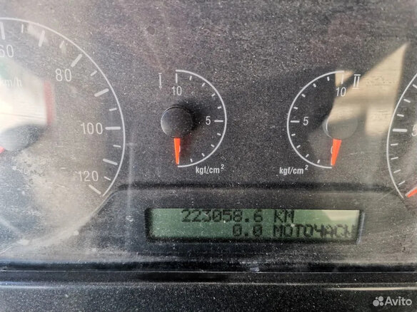 2013 КамАЗ 6520, красный, 2050000 рублей - вид 8