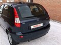 2013 Lada (ВАЗ) Kalina I, фиолетовый - вид 3