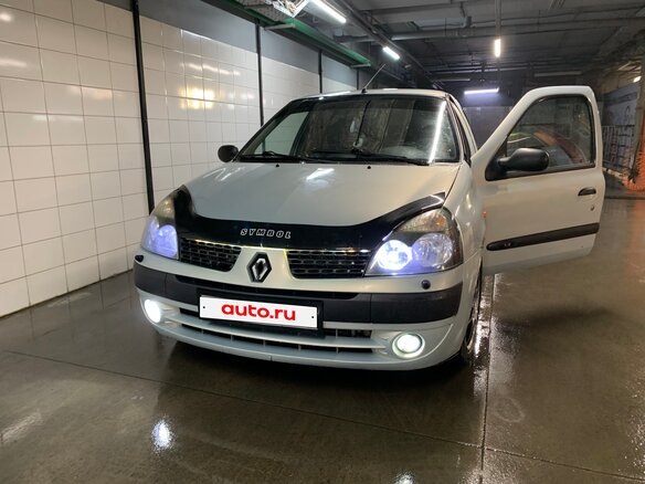 2003 Renault Symbol I Рестайлинг, серый, 300000 рублей - вид 1