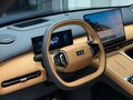 2026 Geely EX5 Гибрид EM-R, синий, 3829990 рублей - вид 11