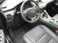 2017 Lexus NX 200 I Рестайлинг, серый - вид 10
