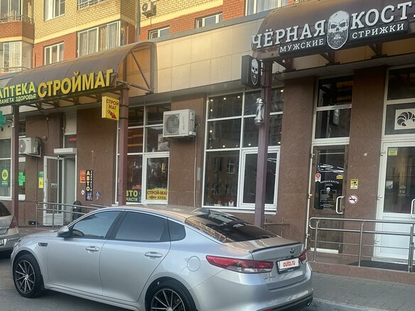 2016 Kia Optima IV, серебристый, 1550000 рублей - вид 9