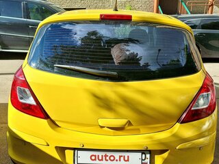 2008 Opel Corsa D, жёлтый, 450000 рублей, вид 3