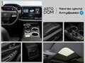 2025 Changan UNI-S I, серебристый, 3209900 рублей - вид 2