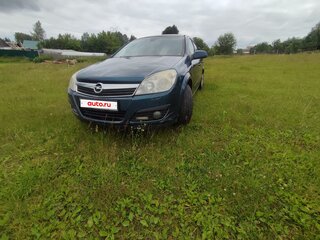 2007 Opel Astra H Рестайлинг, синий, 310000 рублей, вид 3