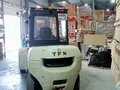 2021 TFN Грузоподъемность 5 - 5.5 т, белый, 3800000 рублей - вид 1