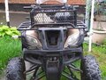 2020 Rato Hammer 200L, бежевый, 70000 рублей - вид 3