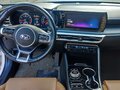 2020 Kia K5 III, белый, 2780000 рублей - вид 7