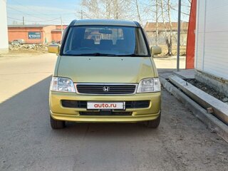 2000 Honda Stepwgn I Рестайлинг, золотистый, 630000 рублей, вид 2