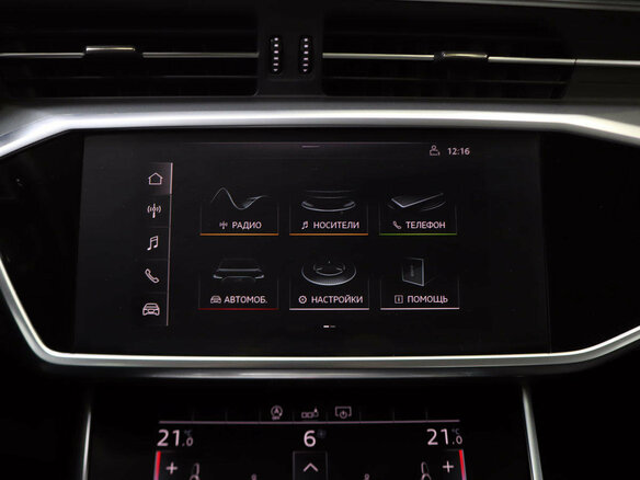 2019 Audi A6 45 TFSI V (C8), чёрный - вид 17