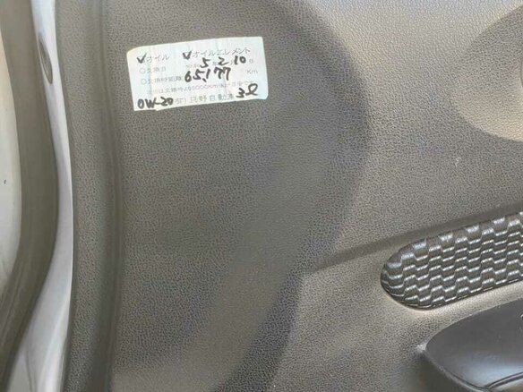 2013 Nissan Note II, серебристый, 875000 рублей - вид 21