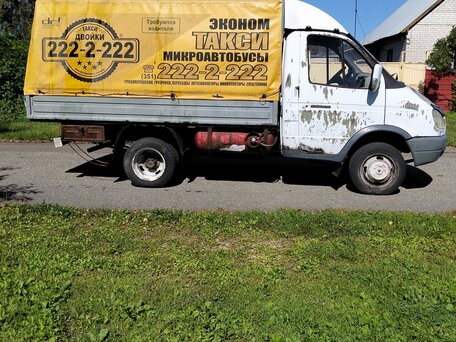 2008 ГАЗ ГАЗель (3302), белый, 420000 рублей, вид 4