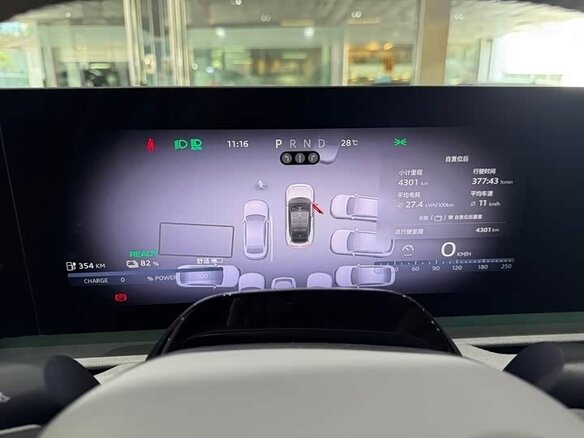 2025 Audi E5 100 kWh, белый, 9156000 рублей - вид 12