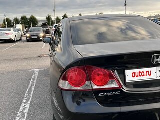 2008 Honda Civic VIII, чёрный, 450000 рублей, вид 4