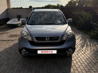 2008 Honda CR-V III, серебристый, 1025000 рублей, вид 2