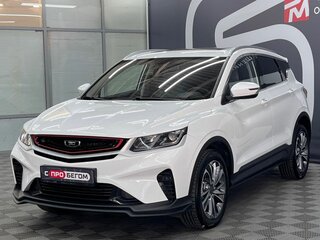 2024 Belgee X50, белый, 1779900 рублей, вид 3