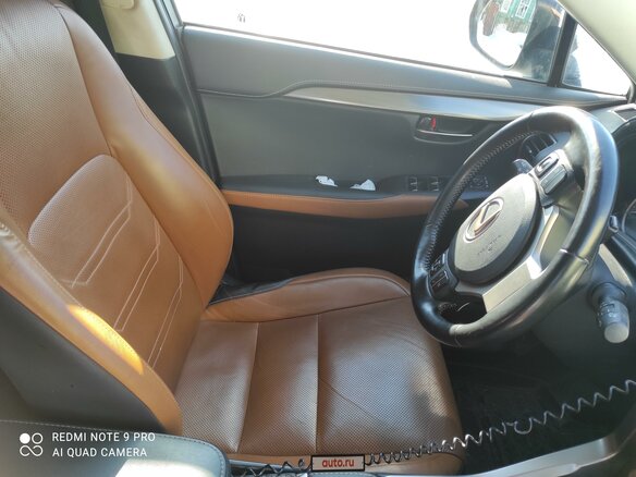 2017 Lexus NX 300 I Рестайлинг, коричневый, 3800000 рублей - вид 14