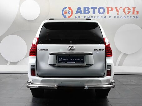 2010 Lexus GX 460 II, белый, 2399000 рублей, вид 4