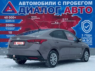 2020 Hyundai Solaris II Рестайлинг, коричневый, 1700000 рублей, вид 5