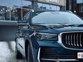 2023 Geely Monjaro (Xingyue L) I, синий, 3100000 рублей - вид 5