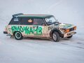 1998 Lada (ВАЗ) 2104 5-speed, белый, 140000 рублей - вид 8