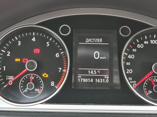 2011 Volkswagen Passat B7, белый, 920000 рублей, вид 5