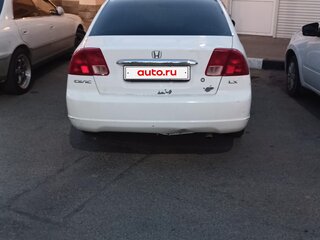 2002 Honda Civic VII, белый, 280000 рублей, вид 3