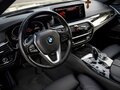2020 BMW 5 серии 530i VII (G30/G31/G38) Рестайлинг, серый, 4500000 рублей - вид 7