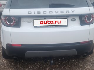 2015 Land Rover Discovery Sport I, белый, 2000000 рублей, вид 3