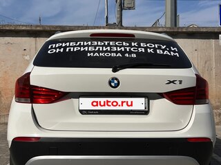 2010 BMW X1 20d I (E84), белый, 1620000 рублей, вид 5