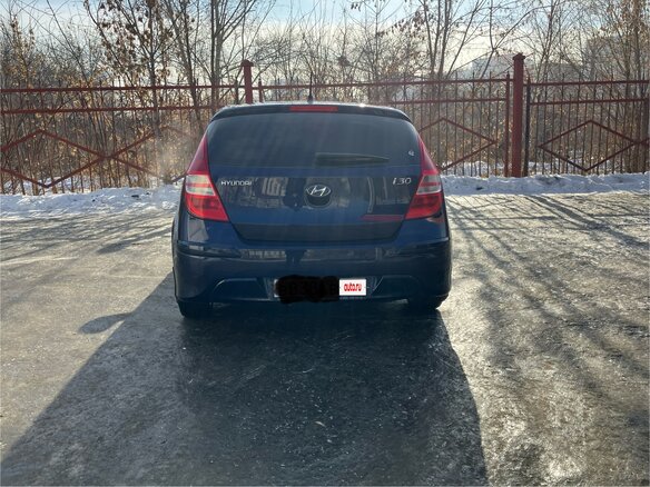 2010 Hyundai i30 I Рестайлинг, синий, 530000 рублей - вид 1