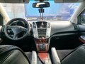2008 Lexus RX 350 II Рестайлинг, чёрный, 1500000 рублей - вид 7