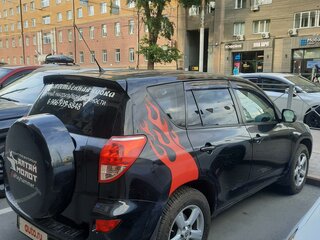 2008 Toyota RAV4 III (XA30), чёрный, 1550000 рублей, вид 3