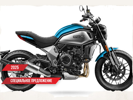 2025 CFMoto 700CL-X Heritage, синий, 778410 рублей, вид 1